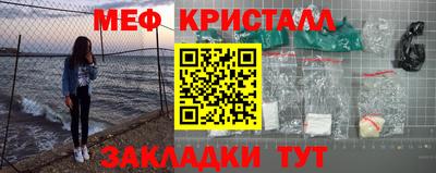 метадон Бузулук