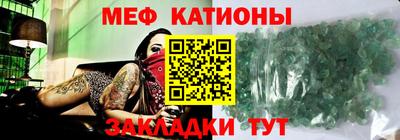 скорость Бугуруслан