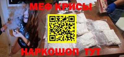 скорость Бугуруслан
