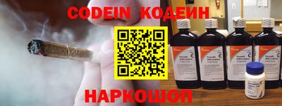 скорость Бугуруслан