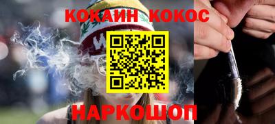 метадон Бузулук