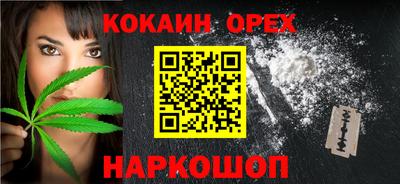 гидропоника Будённовск