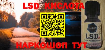 метадон Бузулук