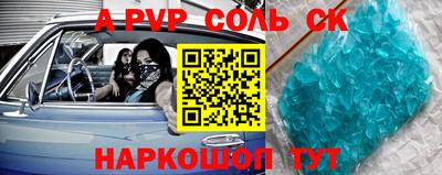 гидропоника Будённовск