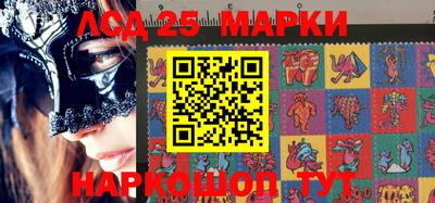 метадон Бузулук