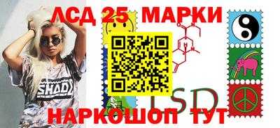 метадон Бузулук