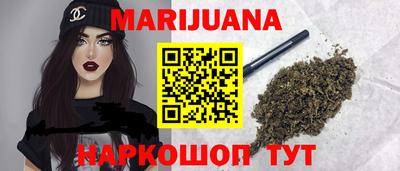 гидропоника Будённовск