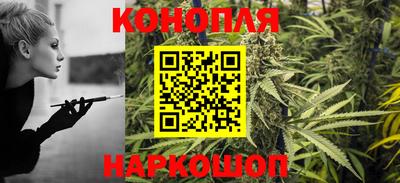 скорость Бугуруслан