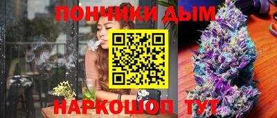 скорость Бугуруслан