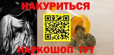 метадон Бузулук