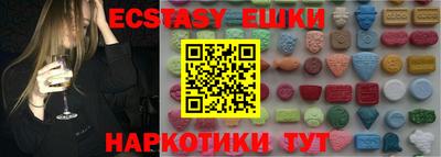 скорость Бугуруслан