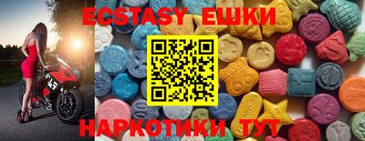 скорость Бугуруслан