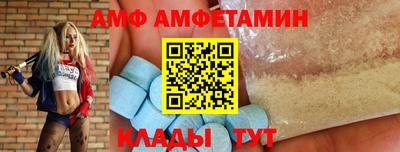 скорость Бугуруслан