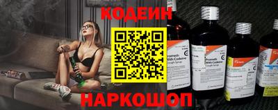 гидропоника Будённовск