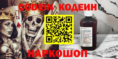 гидропоника Будённовск
