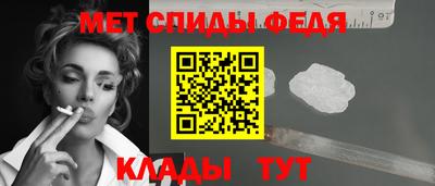 метадон Бузулук