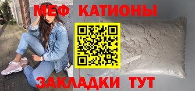 метадон Бузулук