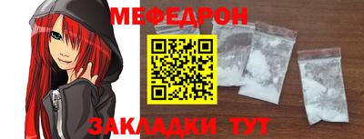 метадон Бузулук