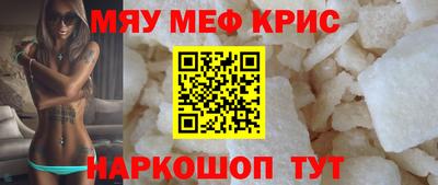 метадон Бузулук