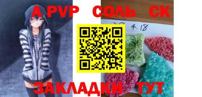 скорость Бугуруслан