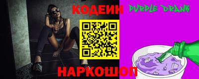метадон Бузулук