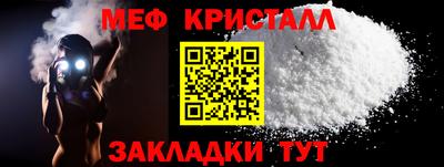 скорость Бугуруслан